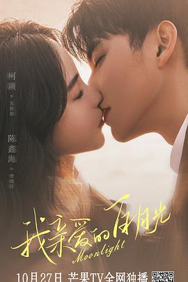 seo深度优化平台seo教程