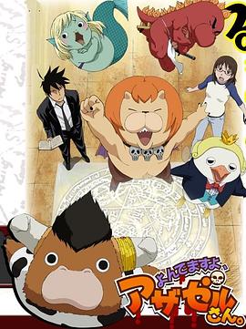 苏州seo网络优化公司排名榜