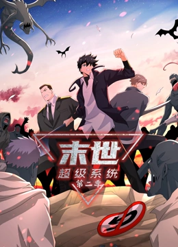 苏州seo优化费用多少